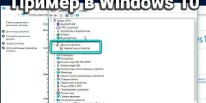 Фърмуер китайски андроид смартфони (MTK) - андроид 1