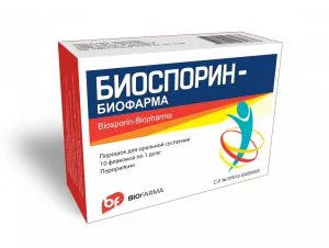 Пробиотици и пребиотици за чревна наркотици, списък продукти