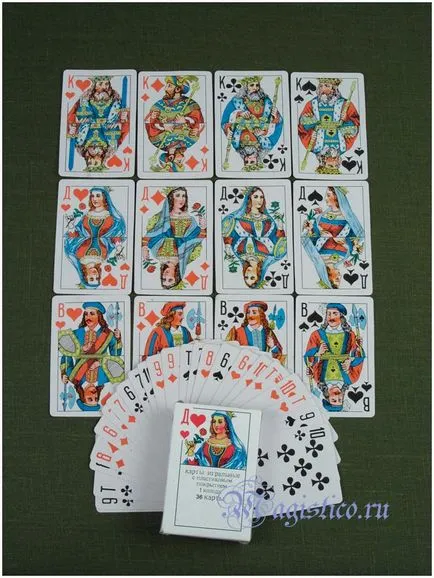 Произходът на карти за игра (1 част), magistico