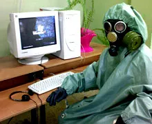 Szabad fertőtlenítés közművek Kaspersky és dr web, az út az üzleti, a számítógép (Kaspersky Security Scan) Szabad fertőtlenítés közművek Kaspersky és dr web, az út az üzleti, a számítógép