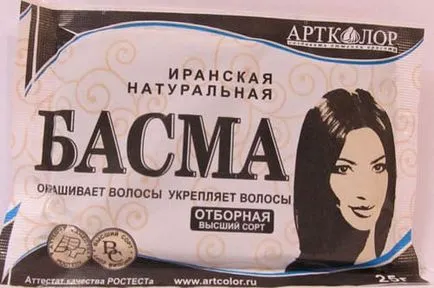 Basma haj értékelések alkalmazása, használata
