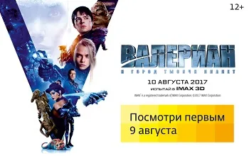 Ранното развитие кога и как да започнете да учите цвят с дете