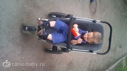 Quinny - на