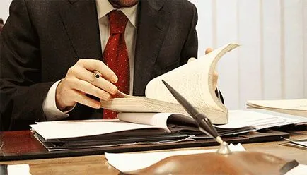 Работата по интернет текстове, преведени от английски на български онлайн