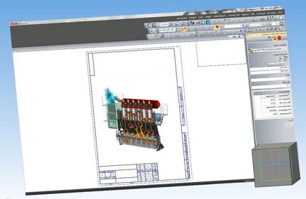 Работа с изображения в компас-3d, CAD-вестник