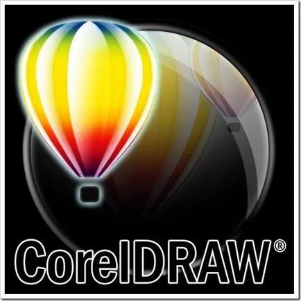 Разширете своя творчески възможности с CorelDRAW