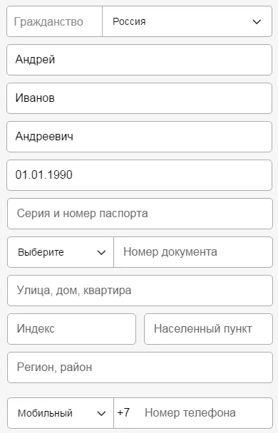Регистрирай се в PayPal