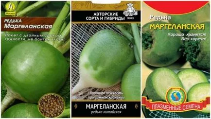 Репички Margelan когато засаждане (засаждане време, грижи, описание на сорта) коментари