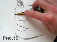 Хвърляне на сянка - 7 рисуване урок от Алекс - наистина див