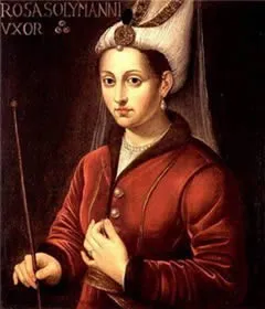 Рокселана - Анастасия Gavrilovna Lisovskaya - Hjurrem, положителен онлайн списание