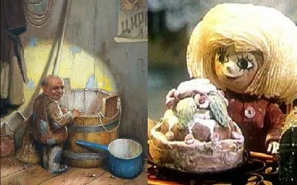 ритуал празник скаут на - славянски богове