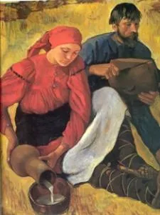 Българската народна култура, традиции и обичаи (български) Българската народна култура, традиции и обичаи