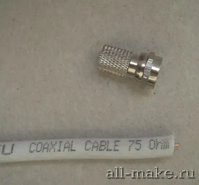 Домашна антена 3G модем - домашно приготвени ръце - DIY от отпадъчни материали