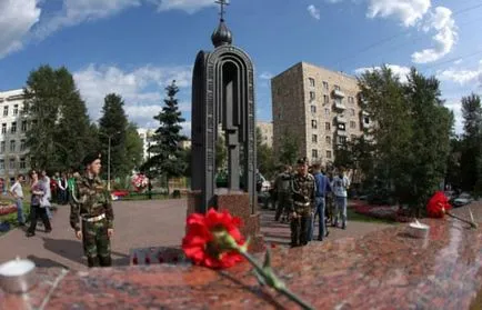 Най-лошите атентатите в България, интересни факти