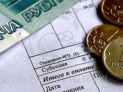 Училища auknulos автономен статут