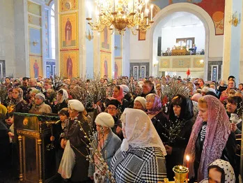 Мощен молитва и конспирации против уроки и разваляне