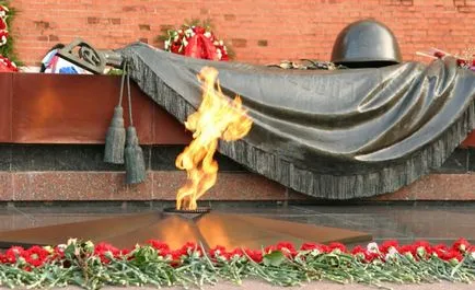 Символи на Великата отечествена война на 1941-1945 г
