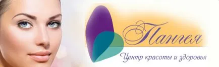 Охлузвания или тъмни кръгове под очите (храни) Охлузвания или тъмни кръгове под очите