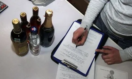 Колко алкохол може да се извърши през границата