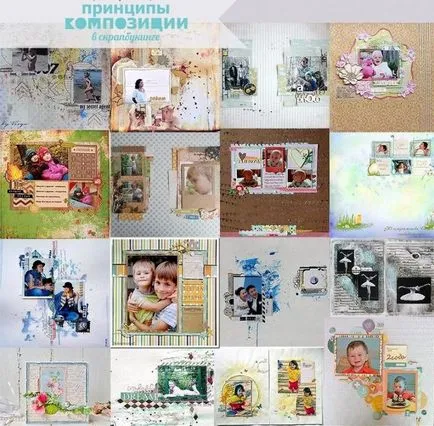 Scrapbooking бележника правило и стъпка майсторски клас
