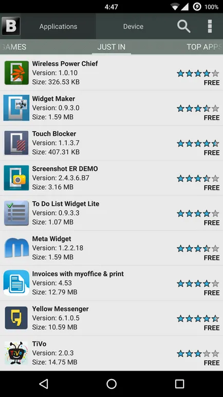 Изтеглете blackmart за Android безплатно
