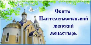 Есе на тема - че имам дом и семейство