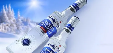 Смешни имена на водка - как трябва да се избягват грешки при разработването на заглавия