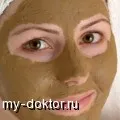 Съвременните медицински центрове