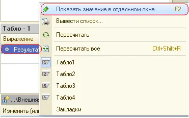 Създаване и работа с въпроси (за начинаещи)
