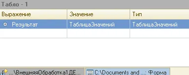Създаване и работа с въпроси (за начинаещи)