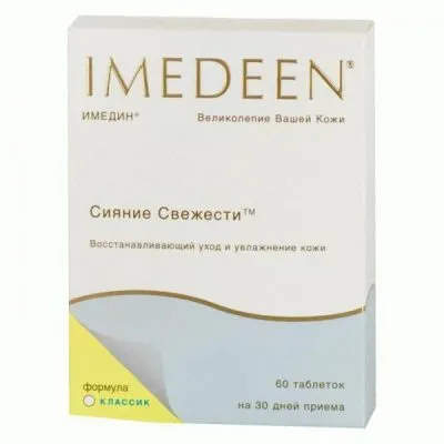 Средства за косопад при жените козметични и фармацевтични препарати, витамини