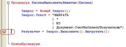 Създаване и работа с въпроси (за начинаещи)