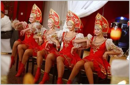 Съвременните руски сватбени традиции, обичаи и обреди, сценарият