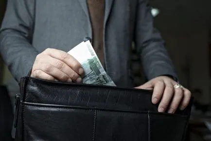 Информация относно приходите и разходите на държавен служител през 2017 г. и представляват правила за пълнене