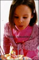 Bolero küllők