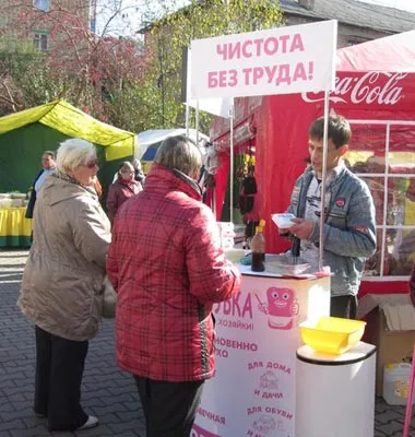 Kulcsrakész Üzleti