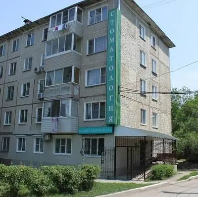 Business Hungary Dental Clinic Terv (Dental Clinic üzleti terv) Business Hungary Dental Clinic Terv