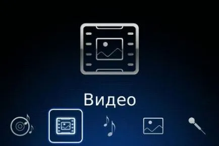 Blackberry 9000 Bold e bogyó