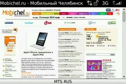 Blackberry 9000 Bold e bogyó