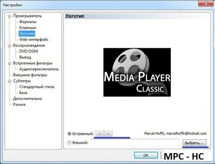 Gyors beállítás Media Player Classic (MPC-HC), állítsa be a Media Player Classic