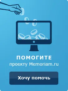 Има ли душа 1