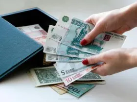 Цената на записания дялов капитал и необичайно, че е