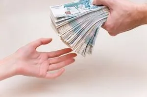Безвъзмездна помощ за малкия бизнес от държавата през 2017 г. за откриването и разработването