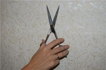 пекинез подстригване