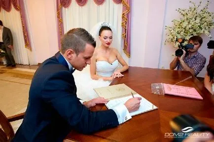 Сватба Антон Гусев и Евгения Feofilaktova