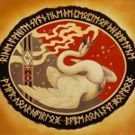 Bird татуировка означава, снимки, скици