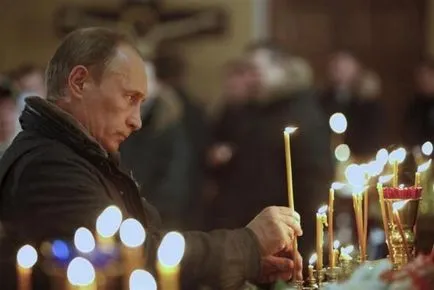 Свещ за здравето