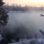 описание мъгла, причини, видове (снимки)