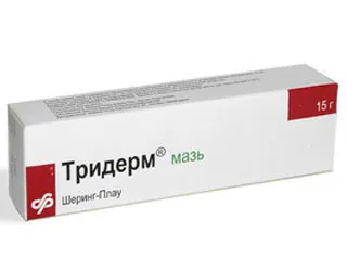 Triderm цена и състав, противопоказания, аналози, мнения