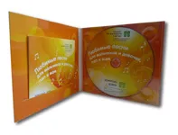 Опаковки за DVD, Опаковка за CD и DVD дискове